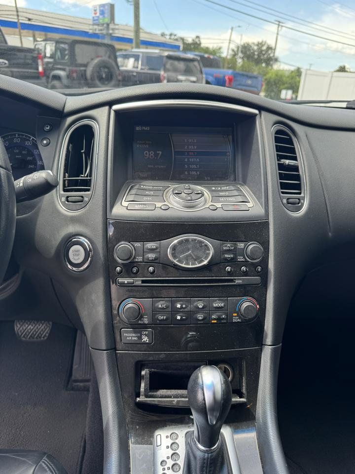 Used 2017 INFINITI QX50 2WD image 9