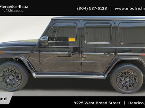 Used 2026 Mercedes-Benz G 550 image 7