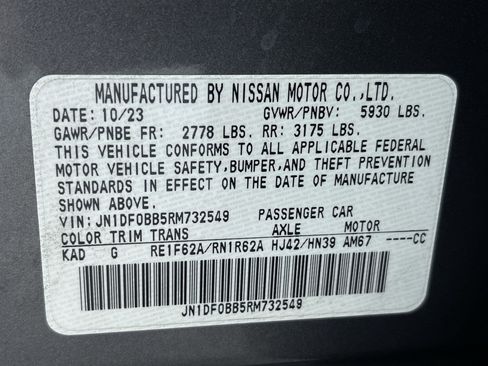 Certified 2024 Nissan Ariya AWD image 12