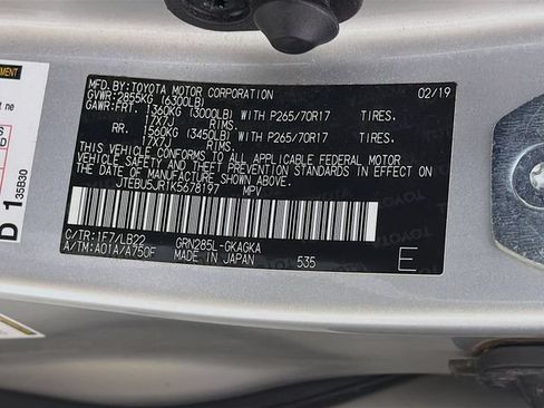 Used 2019 Toyota 4Runner SR5 Premium AWD/4WD image 38