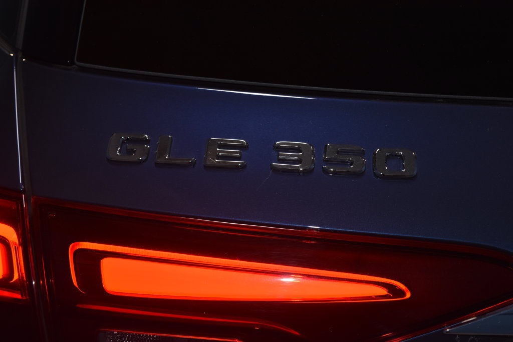 Used 2024 Mercedes-Benz GLE 350 4MATIC image 31
