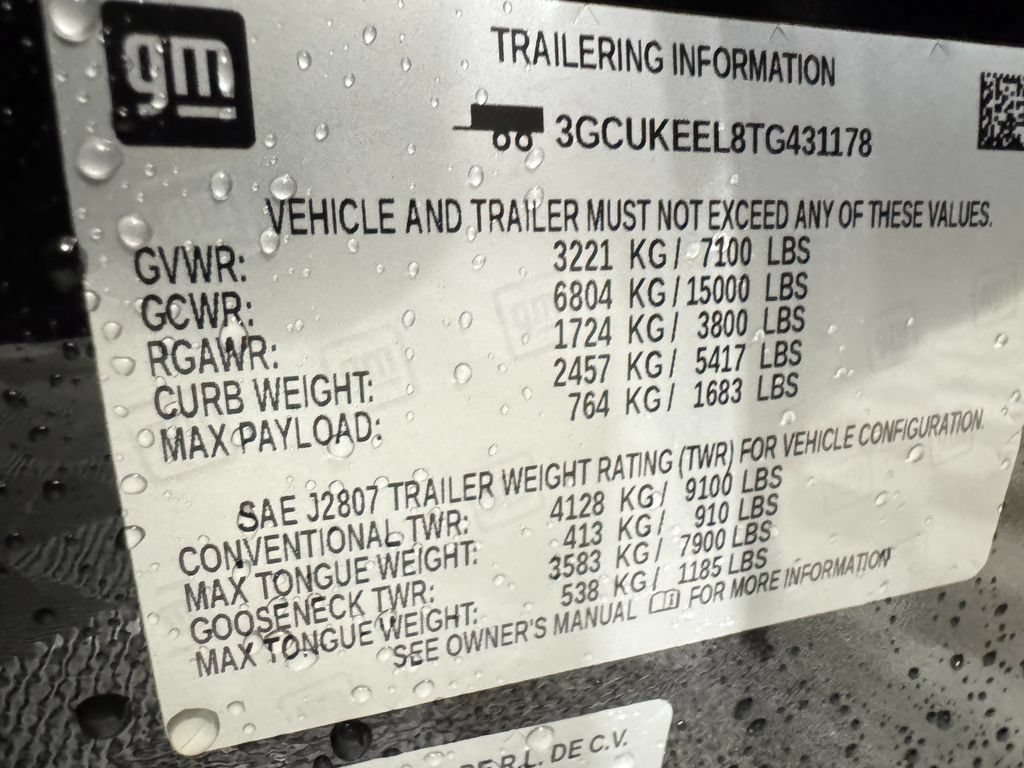 New 2026 Chevrolet Silverado 1500 RST w/ RST All Star Premium Package AWD/4WD image 20