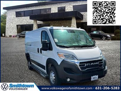 Used 2025 RAM ProMaster 2500 w/ U-Haul Equipment Group