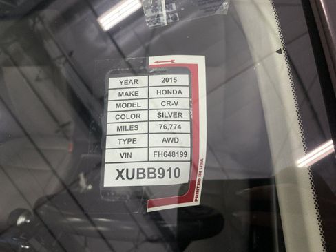 Used 2015 Honda CR-V EX-L image 38