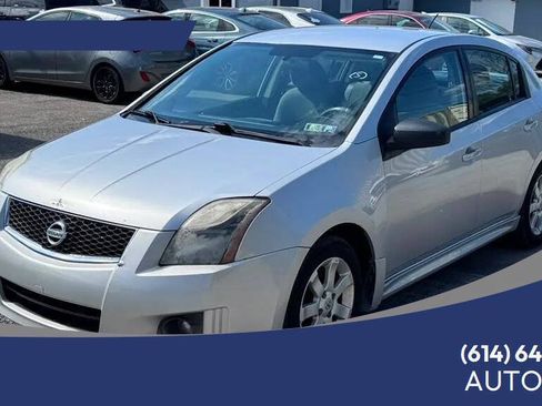 Used 2011 Nissan Sentra 2.0 SR FWD image 1