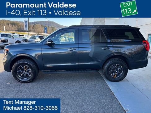 New 2025 Ford Expedition Tremor image 24