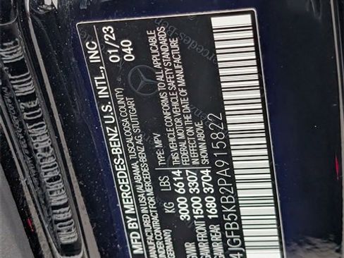 Used 2023 Mercedes-Benz GLE 450 4MATIC image 39