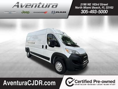 Used 2023 RAM ProMaster 2500