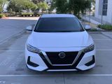 Used 2020 Nissan Sentra S image 2
