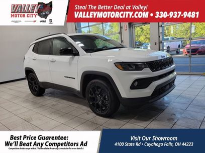 New 2026 Jeep Compass Latitude
