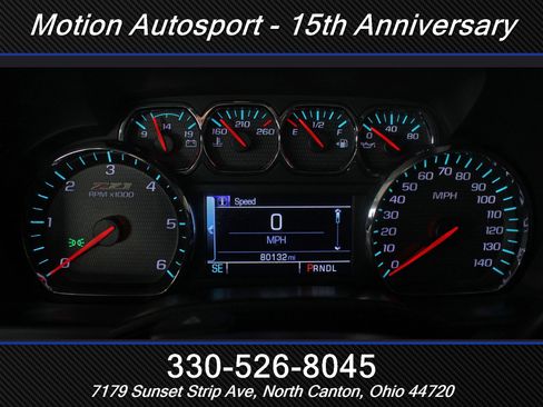 Used 2017 Chevrolet Silverado 1500 LT w/ All Star Edition image 19