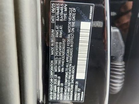Used 2025 Volvo EX30 Plus w/ Protection Package Premier AWD/4WD image 71