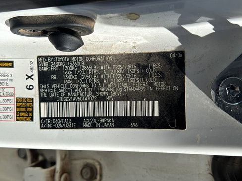 Used 2006 Toyota Highlander 2WD image 26