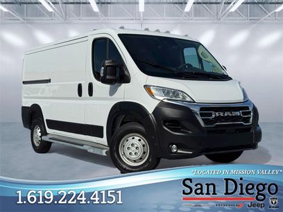 Used 2023 RAM ProMaster 2500