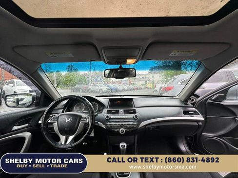 Used 2012 Honda Accord EX image 16