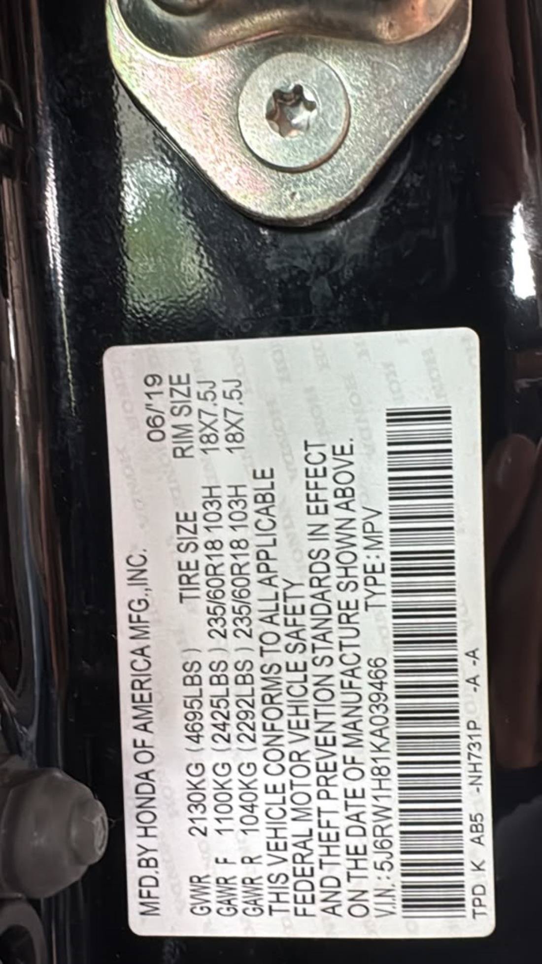 Used 2019 Honda CR-V EX-L image 19