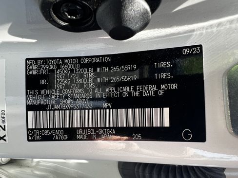 Used 2023 Lexus GX 460 Premium w/ Accessory Package image 55