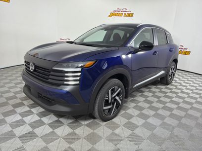 New 2026 Nissan Kicks SV w/ SV Premium Package
