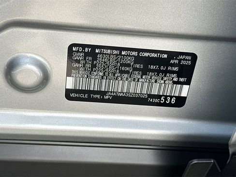 New 2025 Mitsubishi Eclipse Cross image 28