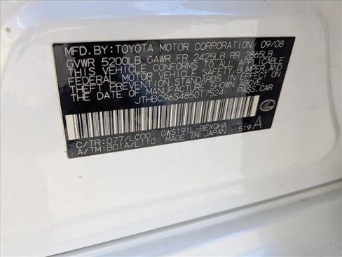 Used 2008 Lexus GS 450h RWD image 26