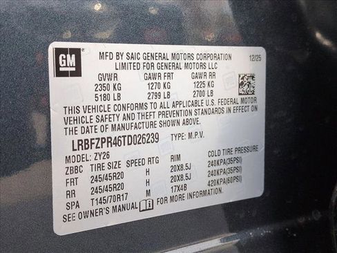 New 2026 Buick Envision Sport Touring image 18