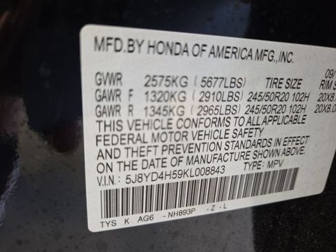 Used 2019 Acura MDX SH-AWD w/ Technology Package image 33
