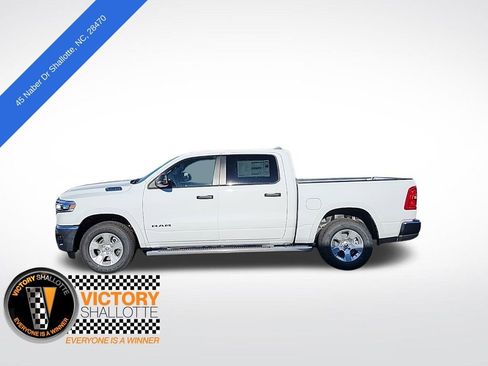 New 2026 RAM 1500 Big Horn/Lone Star image 19