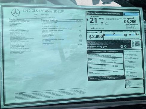 New 2026 Mercedes-Benz GLS 450 4MATIC image 18