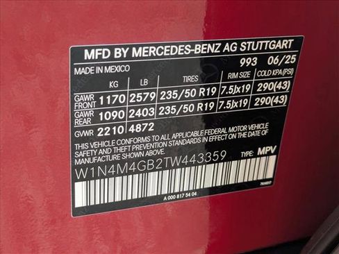 New 2026 Mercedes-Benz GLB 250 image 17