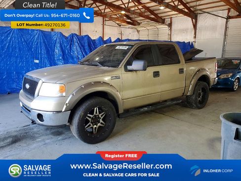 Used 2008 Ford F150 4x4 SuperCrew image 1