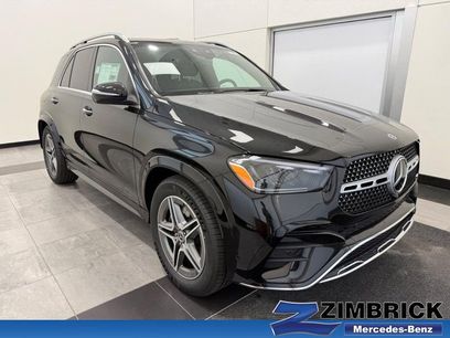 New 2026 Mercedes-Benz GLE 450 4MATIC