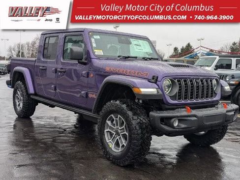 New 2026 Jeep Gladiator Mojave image 1