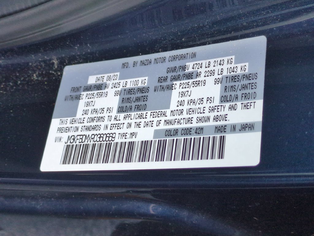 Certified 2024 MAZDA CX-5 AWD 2.5 S w/ Premium Package image 12