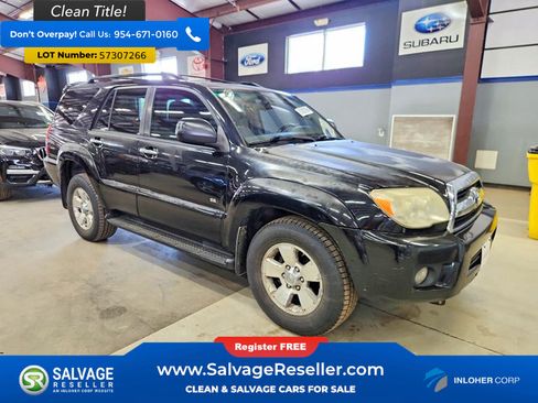 Used 2008 Toyota 4Runner 2WD image 5