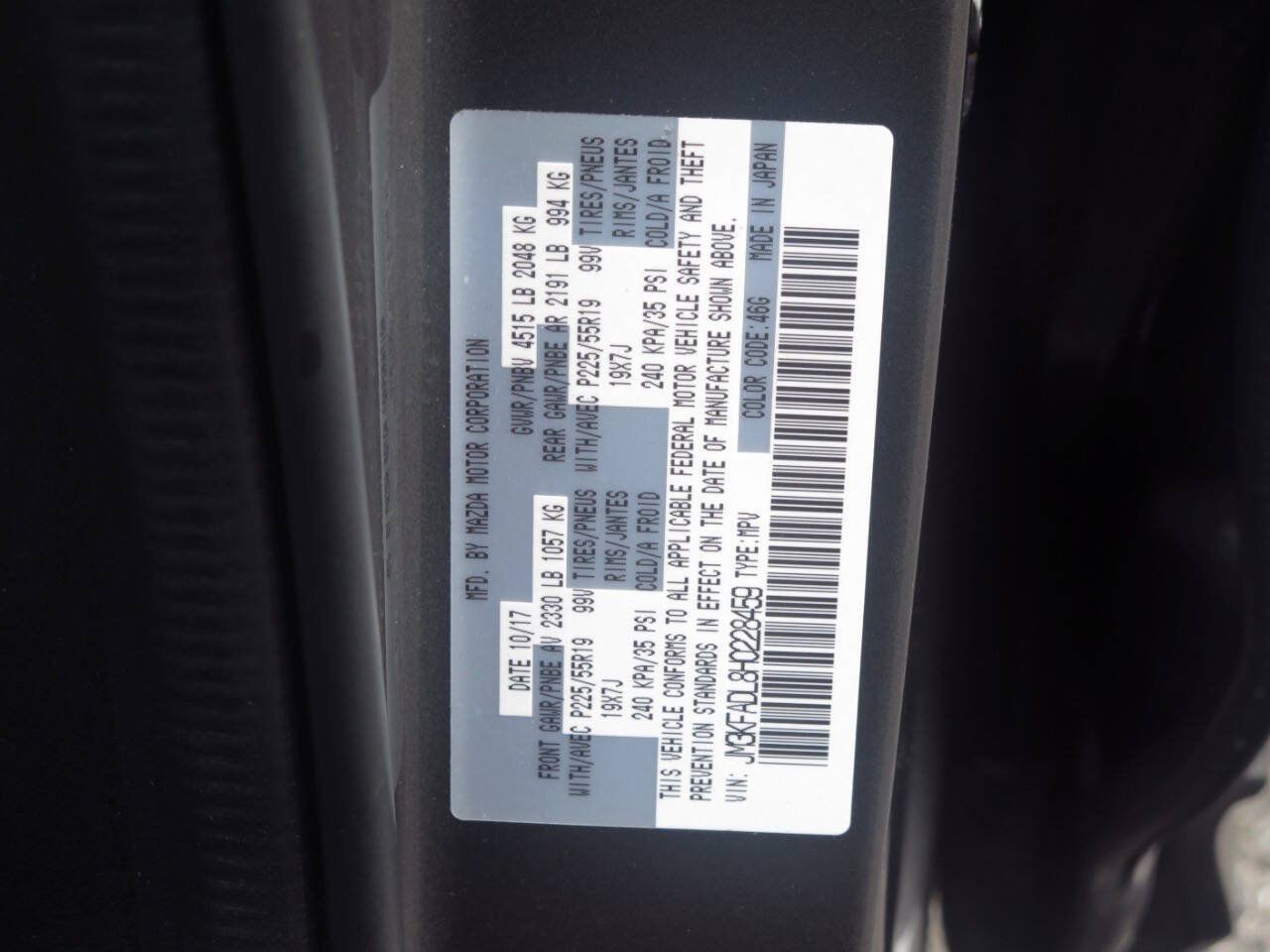Used 2017 MAZDA CX-5 Grand Select FWD image 24