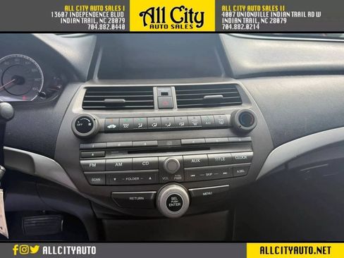Used 2012 Honda Accord SE image 31