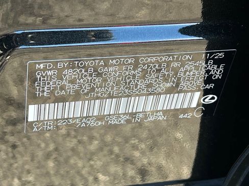 New 2025 Lexus IS 350 F Sport image 25