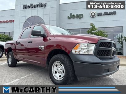 Used 2023 RAM 1500 Tradesman