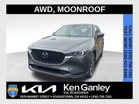 Used 2023 MAZDA CX-5 AWD 2.5 S w/ Premium Plus Pkg image 1