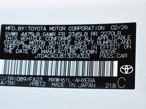 New 2026 Toyota Prius Plug-In Hybrid FWD image 15