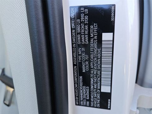 New 2025 Volvo XC60 T8 Plus w/ Protection Package Premier image 25