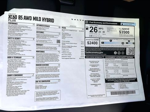 New 2026 Volvo XC60 B5 Plus w/ Climate Package AWD/4WD image 35