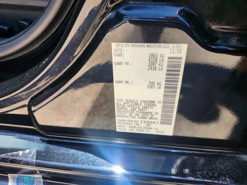 Used 2019 Nissan Altima 2.5 SV FWD image 34