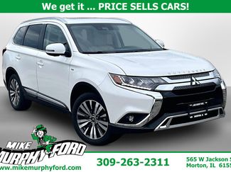 Used 2020 Mitsubishi Outlander GT video 1
