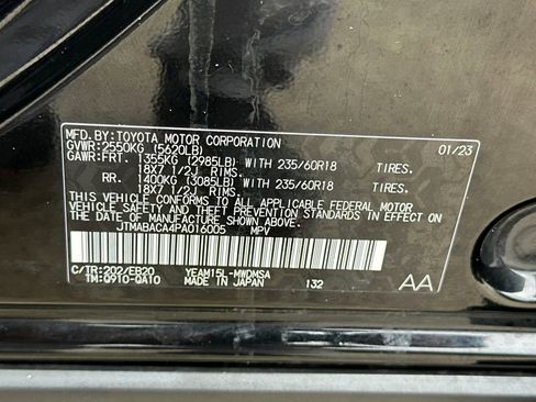 Used 2023 Toyota bZ4X XLE w/ Weather Package image 32