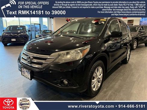 Used 2013 Honda CR-V EX-L image 1