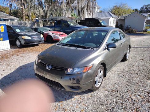 Used 2008 Honda Civic EX image 3