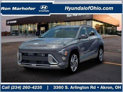 New 2026 Hyundai Kona SEL Premium
