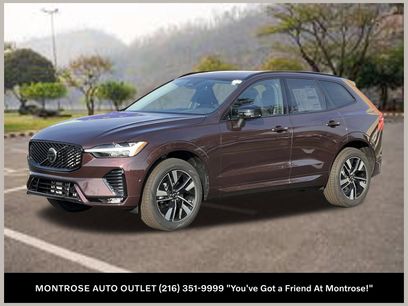 New 2026 Volvo XC60 B5 Plus w/ Protection Package Premier