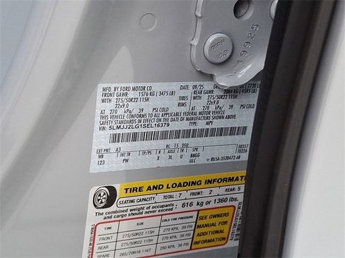 New 2025 Lincoln Navigator Reserve image 20